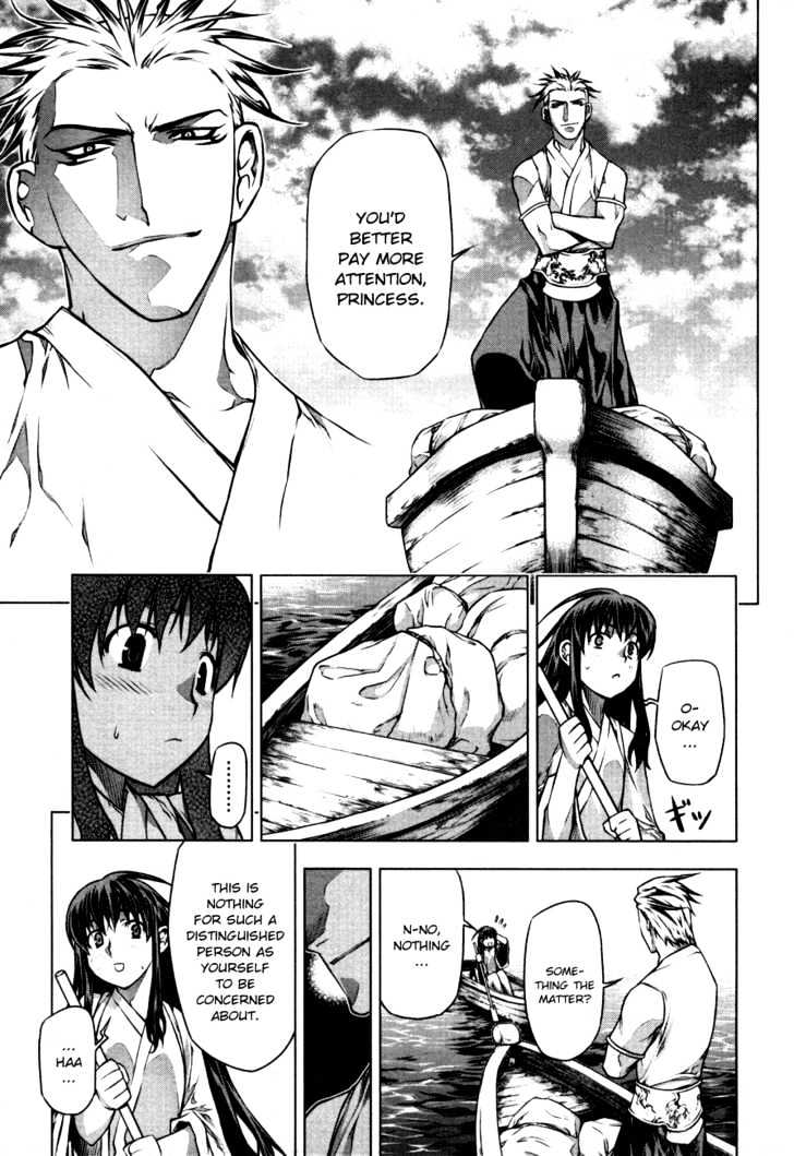 Kurokami Chapter 38 page 9 - Chapter 38 : Twilight of the Silver Lion (2)