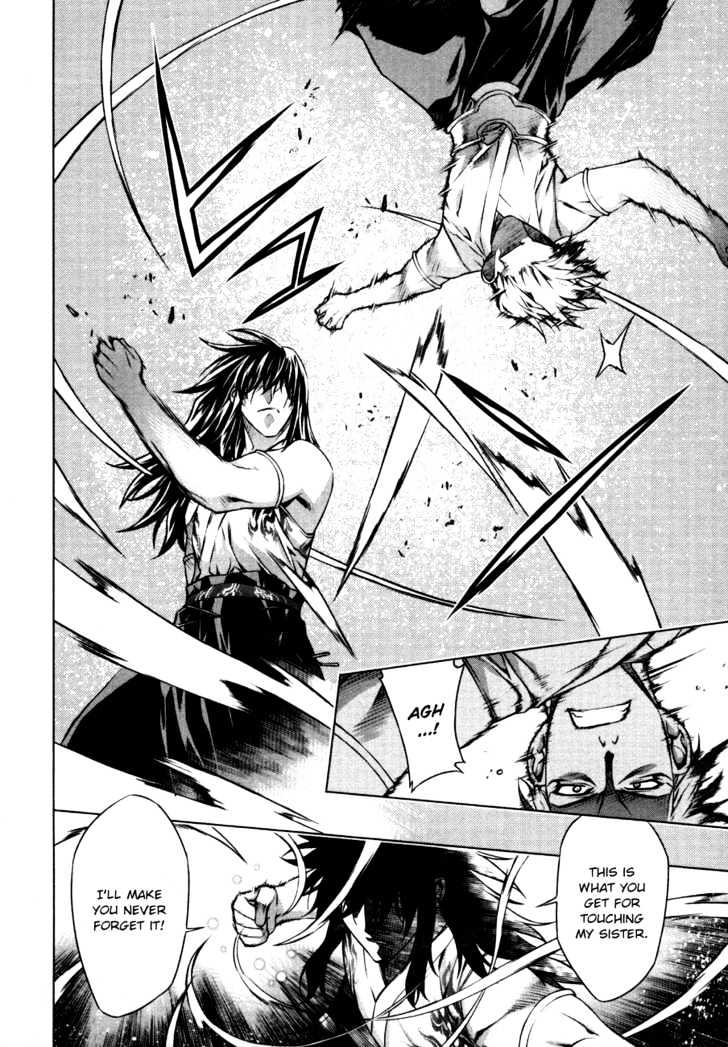 Kurokami Chapter 39 page 10 - Chapter 39 : Twilight of the Silver Lion (3)
