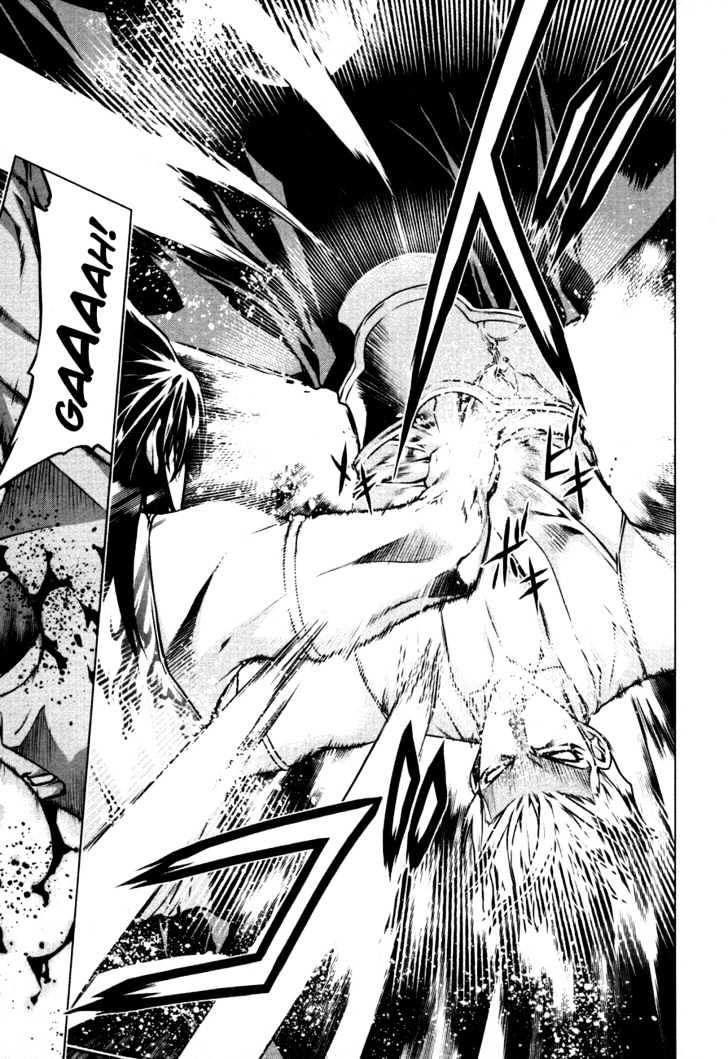 Kurokami Chapter 39 page 11 - Chapter 39 : Twilight of the Silver Lion (3)
