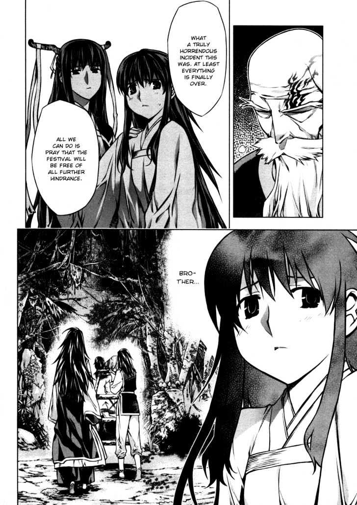 Kurokami Chapter 39 page 16 - Chapter 39 : Twilight of the Silver Lion (3)