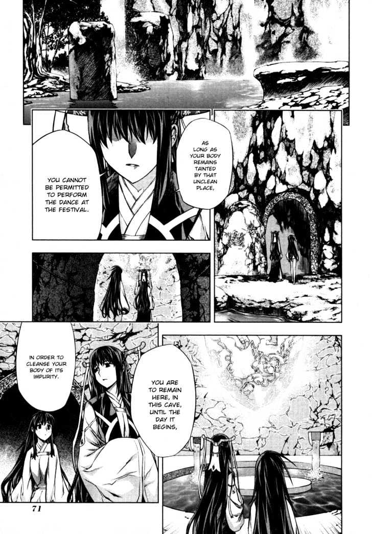 Kurokami Chapter 39 page 17 - Chapter 39 : Twilight of the Silver Lion (3)