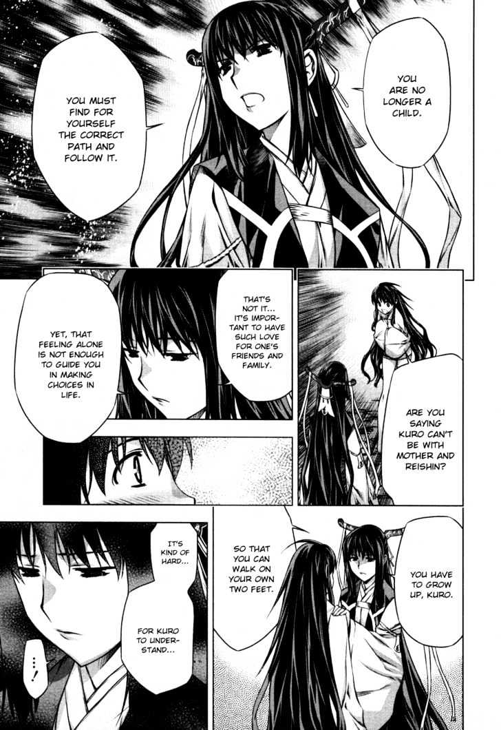 Kurokami Chapter 39 page 19 - Chapter 39 : Twilight of the Silver Lion (3)