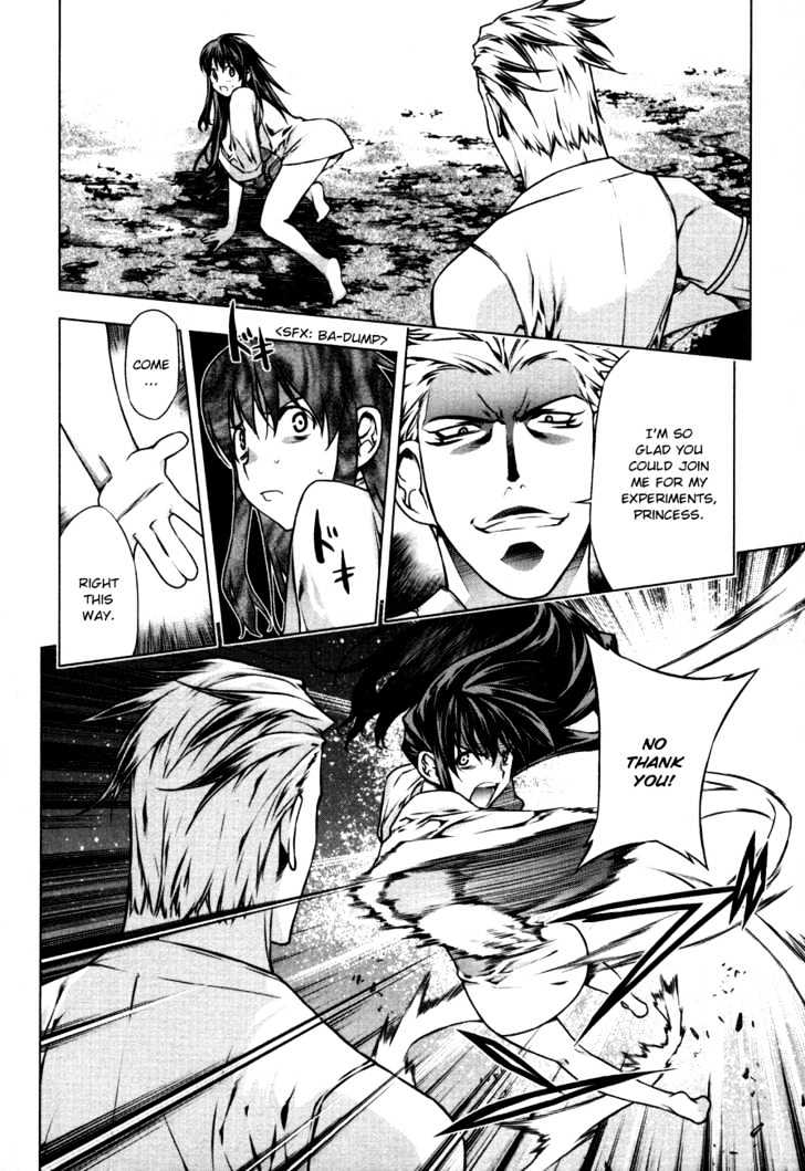 Kurokami Chapter 39 page 2 - Chapter 39 : Twilight of the Silver Lion (3)