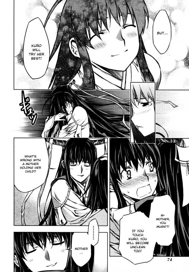 Kurokami Chapter 39 page 20 - Chapter 39 : Twilight of the Silver Lion (3)
