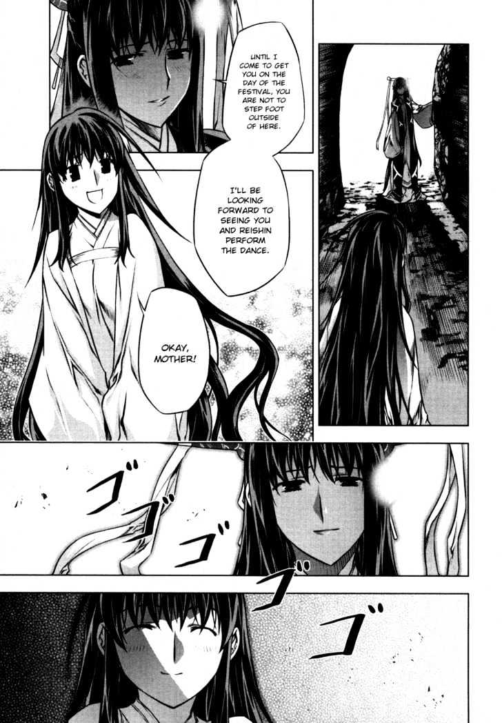Kurokami Chapter 39 page 21 - Chapter 39 : Twilight of the Silver Lion (3)