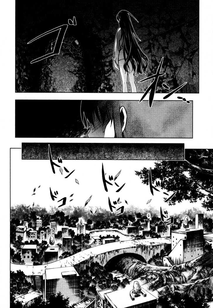 Kurokami Chapter 39 page 22 - Chapter 39 : Twilight of the Silver Lion (3)