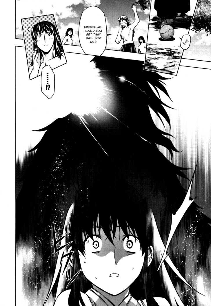 Kurokami Chapter 39 page 24 - Chapter 39 : Twilight of the Silver Lion (3)