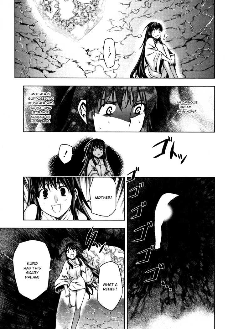 Kurokami Chapter 39 page 25 - Chapter 39 : Twilight of the Silver Lion (3)