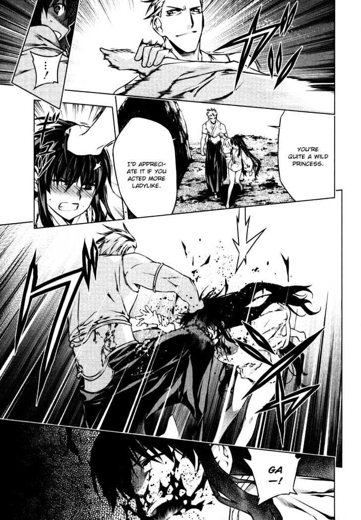 Kurokami Chapter 39 page 3 - Chapter 39 : Twilight of the Silver Lion (3)