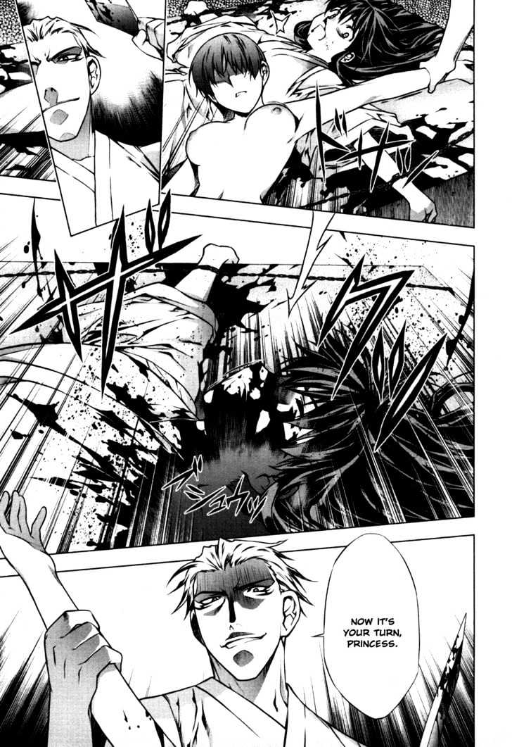 Kurokami Chapter 39 page 7 - Chapter 39 : Twilight of the Silver Lion (3)