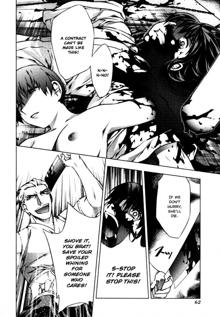 Kurokami Chapter 39 page 8 - Chapter 39 : Twilight of the Silver Lion (3)