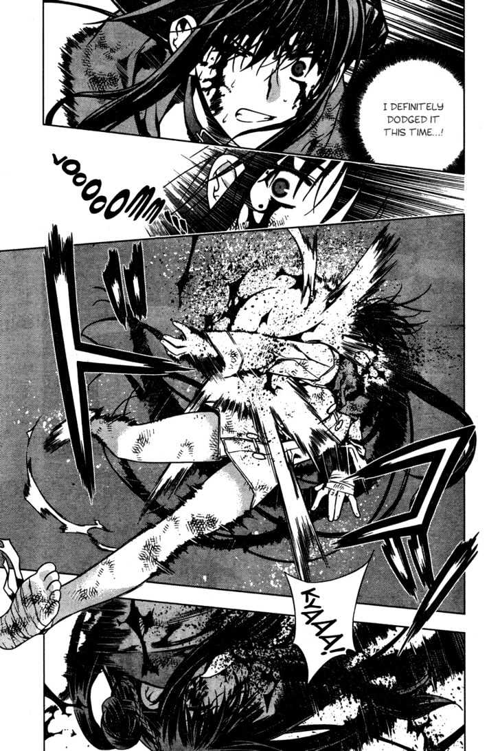 Kurokami Chapter 4 page 12 - Chapter 4 : Conversion x Panic