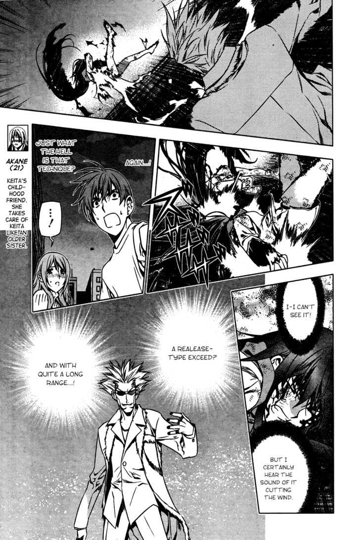 Kurokami Chapter 4 page 14 - Chapter 4 : Conversion x Panic