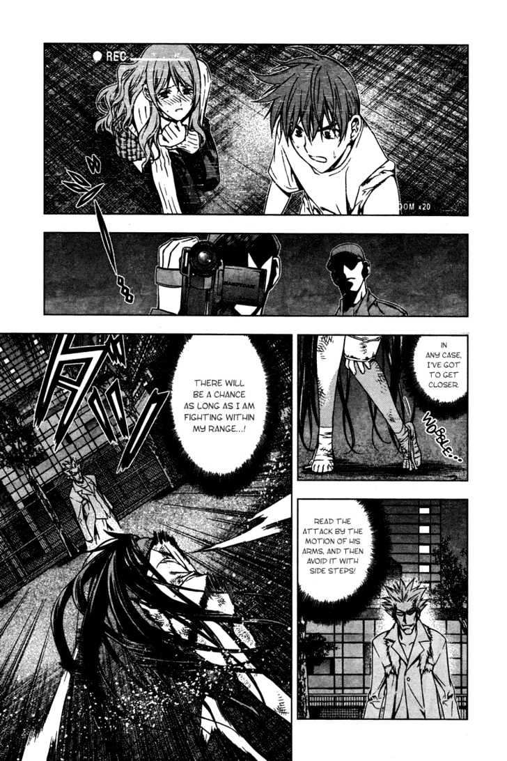 Kurokami Chapter 4 page 16 - Chapter 4 : Conversion x Panic