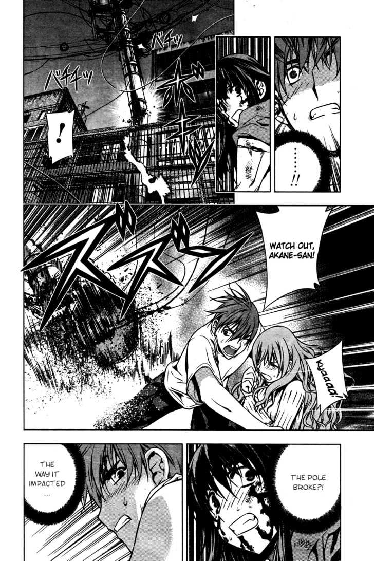 Kurokami Chapter 4 page 19 - Chapter 4 : Conversion x Panic
