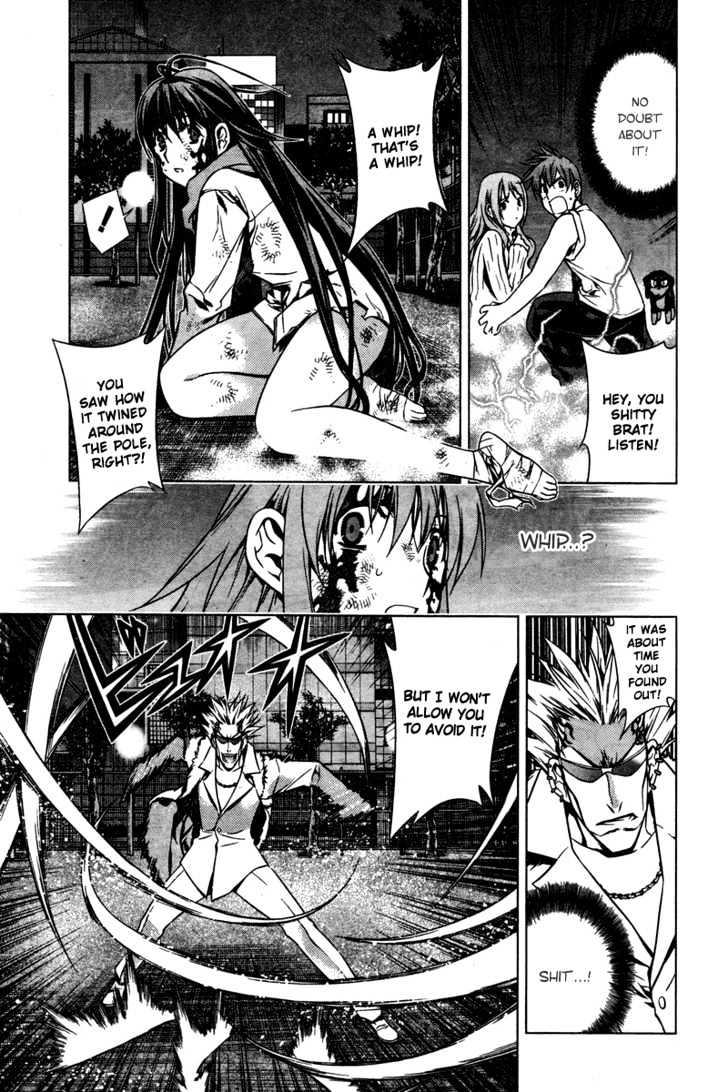 Kurokami Chapter 4 page 20 - Chapter 4 : Conversion x Panic