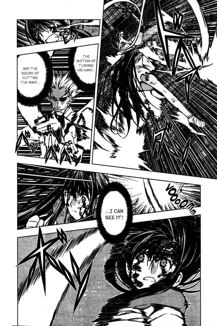 Kurokami Chapter 4 page 21 - Chapter 4 : Conversion x Panic