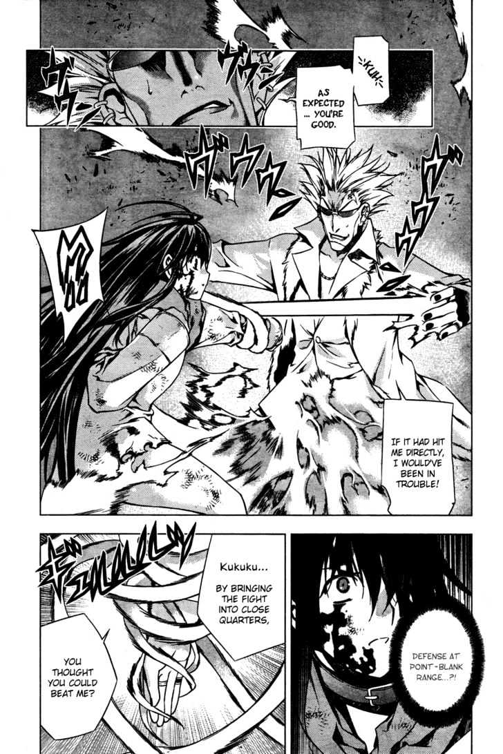 Kurokami Chapter 4 page 24 - Chapter 4 : Conversion x Panic