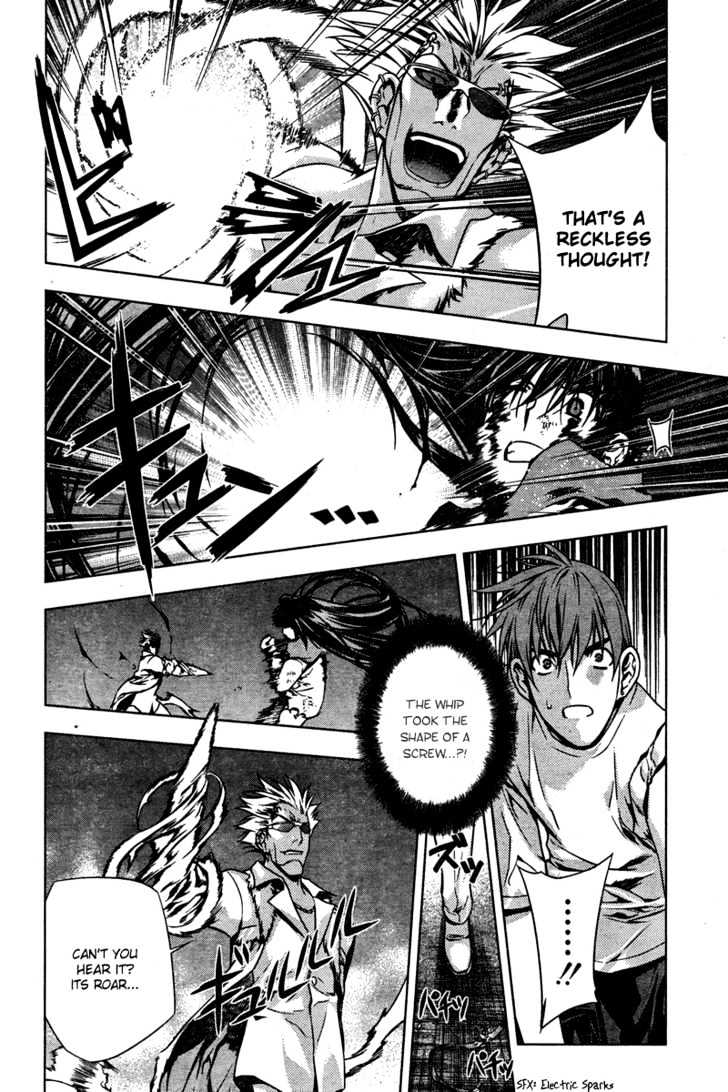 Kurokami Chapter 4 page 25 - Chapter 4 : Conversion x Panic