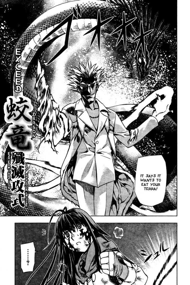 Kurokami Chapter 4 page 26 - Chapter 4 : Conversion x Panic