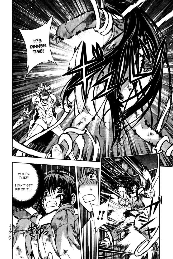 Kurokami Chapter 4 page 27 - Chapter 4 : Conversion x Panic
