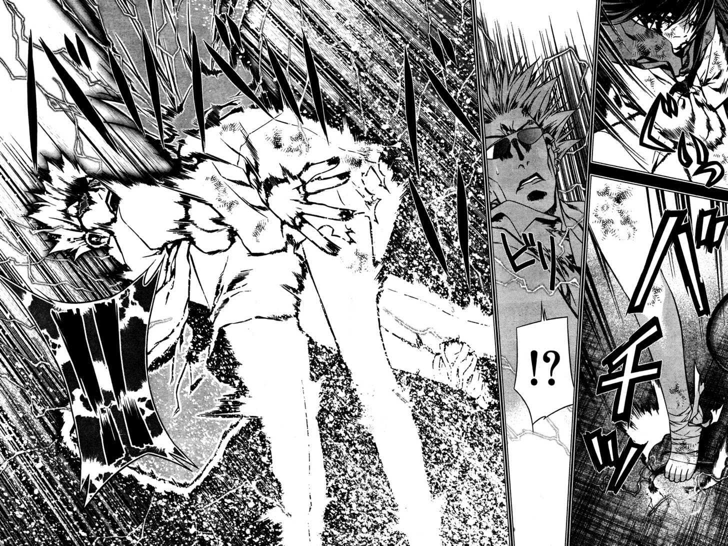 Kurokami Chapter 4 page 31 - Chapter 4 : Conversion x Panic