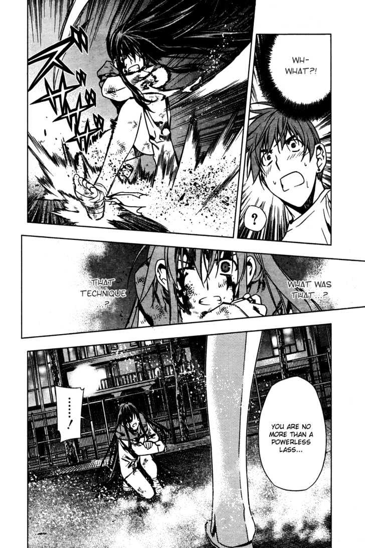 Kurokami Chapter 4 page 9 - Chapter 4 : Conversion x Panic