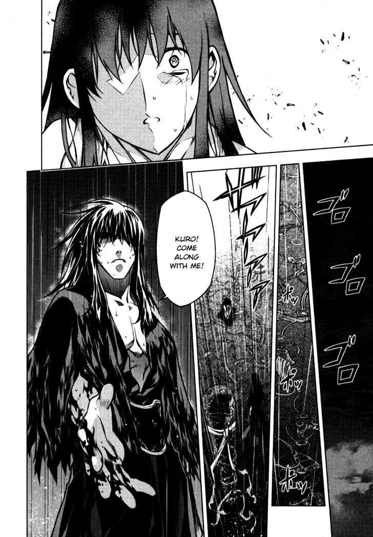 Kurokami Chapter 40 page 10 - Chapter 40 : Twilight of the Silver Lion (4)