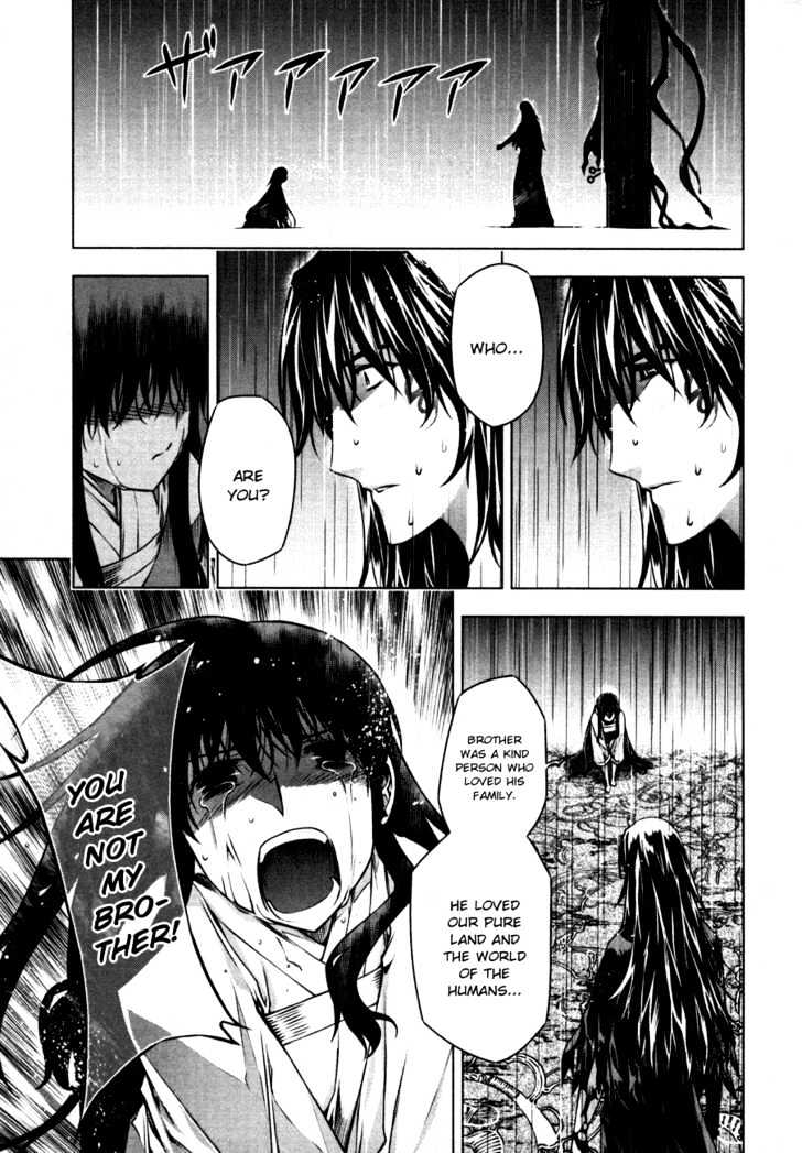 Kurokami Chapter 40 page 11 - Chapter 40 : Twilight of the Silver Lion (4)