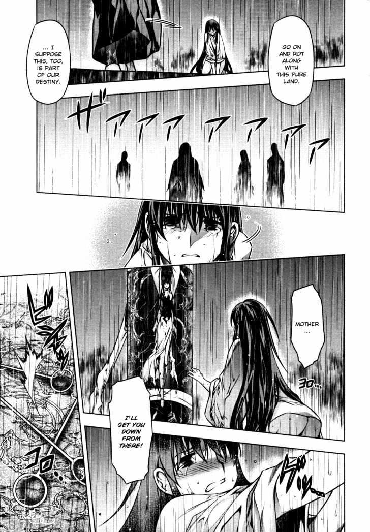 Kurokami Chapter 40 page 13 - Chapter 40 : Twilight of the Silver Lion (4)