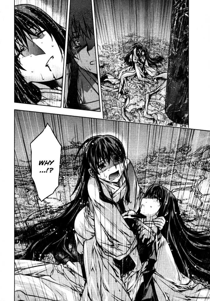 Kurokami Chapter 40 page 14 - Chapter 40 : Twilight of the Silver Lion (4)