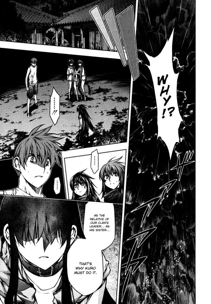 Kurokami Chapter 40 page 15 - Chapter 40 : Twilight of the Silver Lion (4)