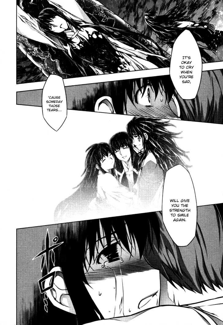 Kurokami Chapter 40 page 19 - Chapter 40 : Twilight of the Silver Lion (4)