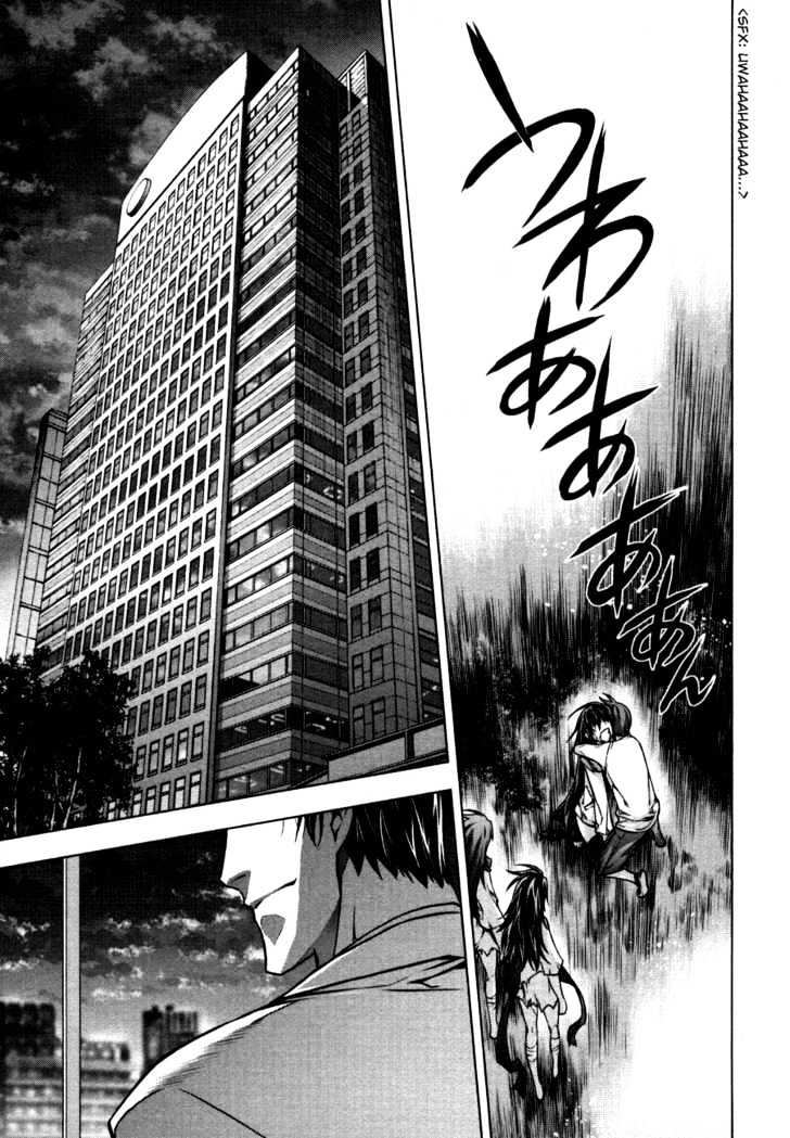Kurokami Chapter 40 page 20 - Chapter 40 : Twilight of the Silver Lion (4)