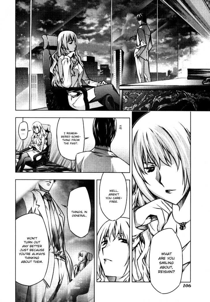 Kurokami Chapter 40 page 21 - Chapter 40 : Twilight of the Silver Lion (4)