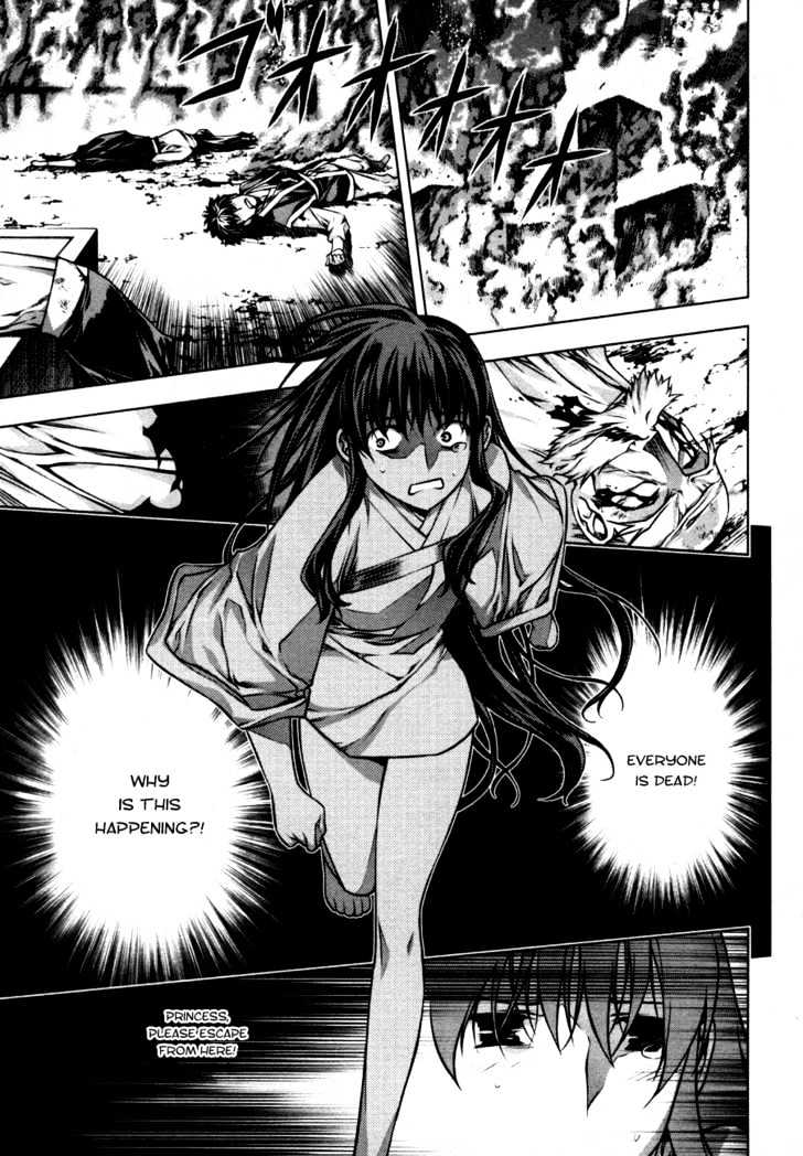 Kurokami Chapter 40 page 3 - Chapter 40 : Twilight of the Silver Lion (4)