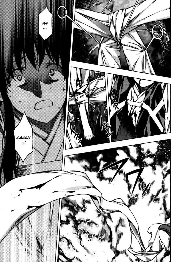 Kurokami Chapter 40 page 5 - Chapter 40 : Twilight of the Silver Lion (4)