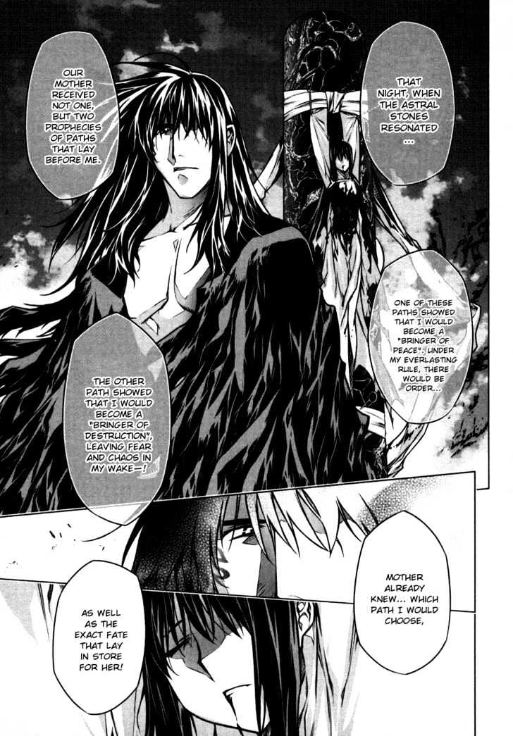 Kurokami Chapter 40 page 8 - Chapter 40 : Twilight of the Silver Lion (4)