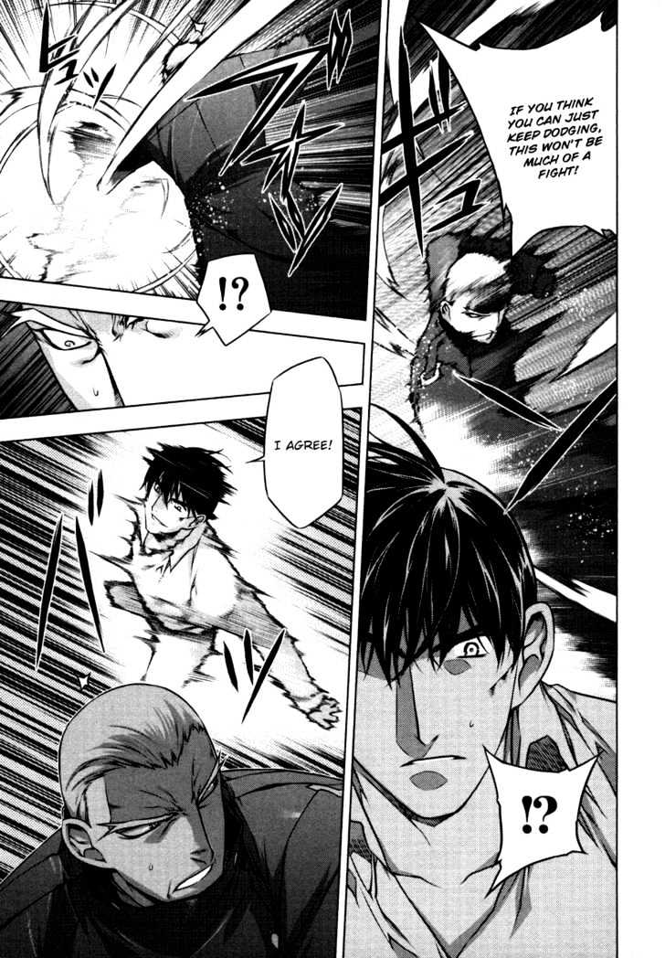 Kurokami Chapter 41 page 11 - Chapter 41 : The War Gods' Deadly Game