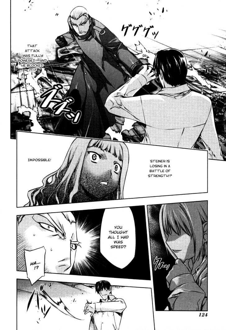 Kurokami Chapter 41 page 14 - Chapter 41 : The War Gods' Deadly Game