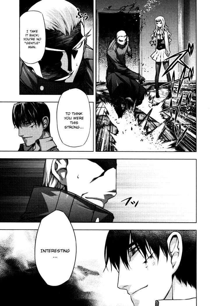 Kurokami Chapter 41 page 15 - Chapter 41 : The War Gods' Deadly Game