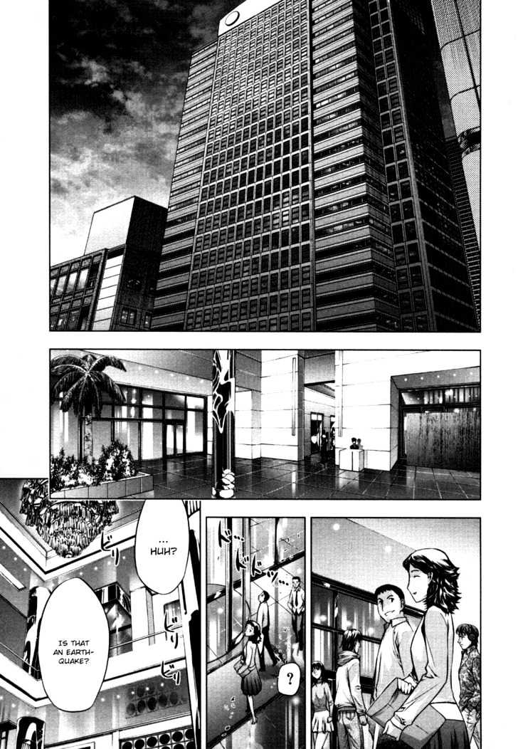 Kurokami Chapter 41 page 19 - Chapter 41 : The War Gods' Deadly Game