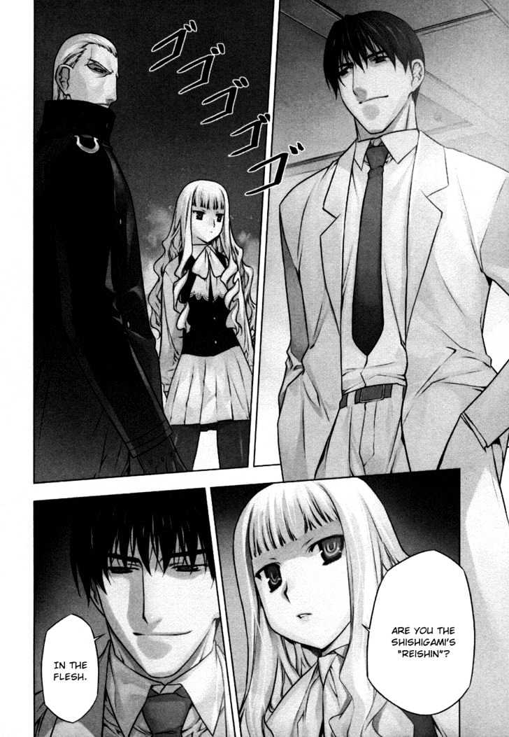 Kurokami Chapter 41 page 2 - Chapter 41 : The War Gods' Deadly Game