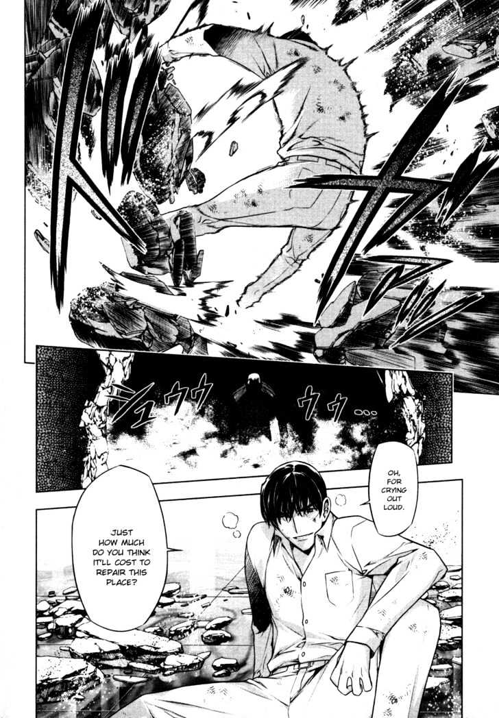 Kurokami Chapter 41 page 20 - Chapter 41 : The War Gods' Deadly Game
