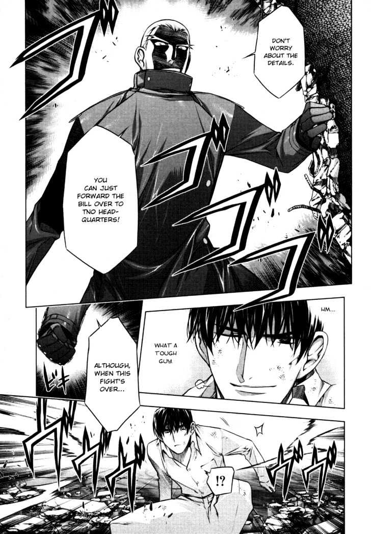 Kurokami Chapter 41 page 21 - Chapter 41 : The War Gods' Deadly Game