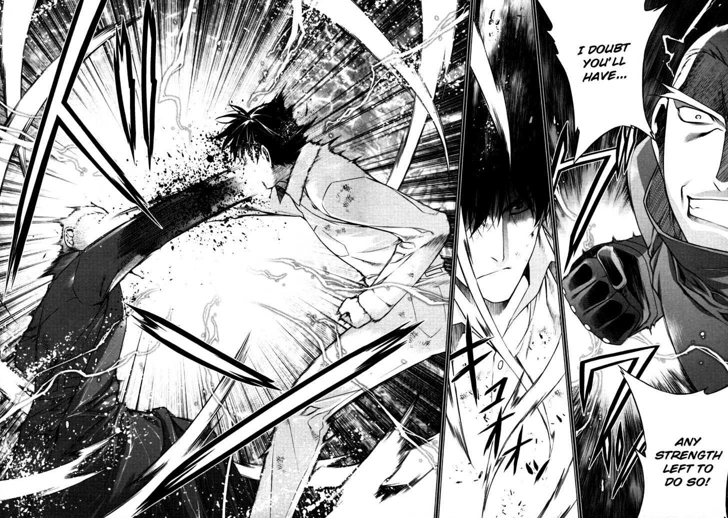 Kurokami Chapter 41 page 22 - Chapter 41 : The War Gods' Deadly Game