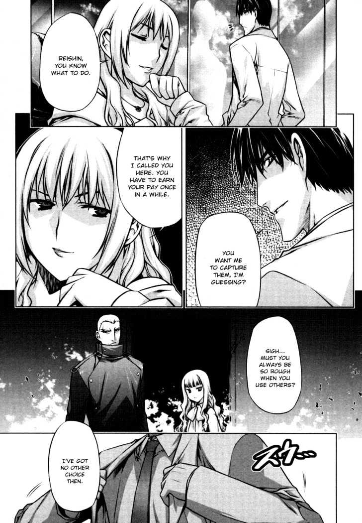 Kurokami Chapter 41 page 5 - Chapter 41 : The War Gods' Deadly Game