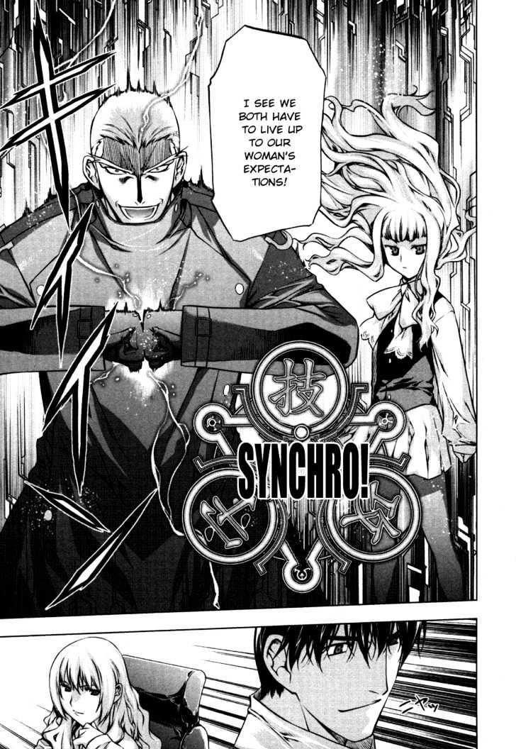 Kurokami Chapter 41 page 7 - Chapter 41 : The War Gods' Deadly Game