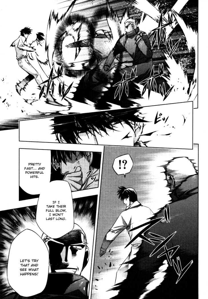 Kurokami Chapter 41 page 9 - Chapter 41 : The War Gods' Deadly Game