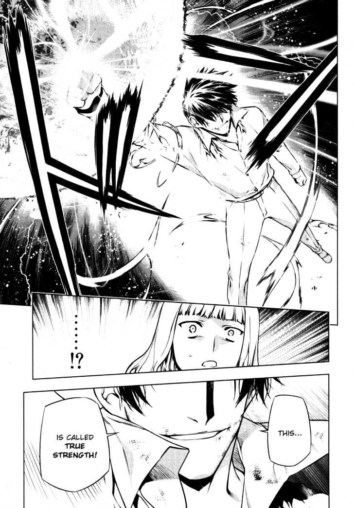 Kurokami Chapter 42 page 13 - Chapter 42 : Gratitude x Discomfort